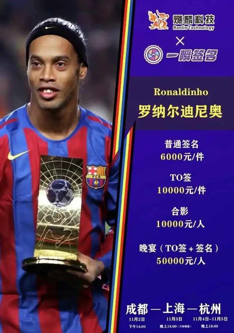 另一方面也